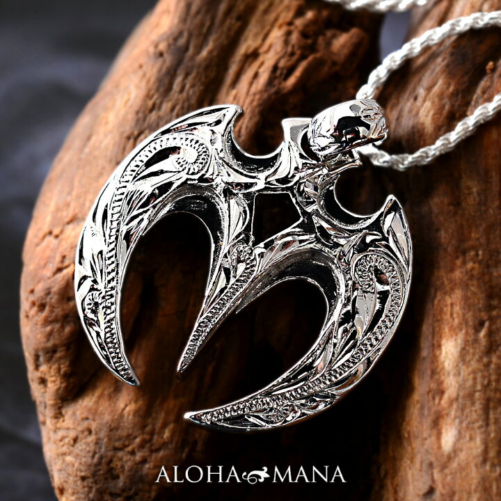 楽天市場 ハワイアンジュエリー ネックレス メンズ シルバー ハワイアンスクロール ペンダント シルバー 925 チェーン付き ペンダント ネックレス アロハマナ