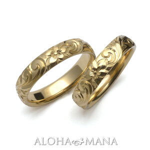 ハワイアンジュエリー 結婚指輪 ONLYONE マリッジ ペアリング k14 k18 イエロー / ピンク / グリーンゴールド バレル ノーエッジ カットアウトエッジ オーダーメイドリング (幅4mm 6mm 厚み1.5mm) 14金