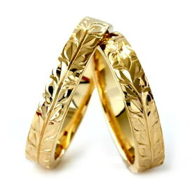 ハワイアンジュエリー 結婚指輪 リング ONLYONE マリッジリング フラット オーダーメイド ゴールドリング キングマイレ ペアセット　(幅4mm・6mm・8mm・10mm)