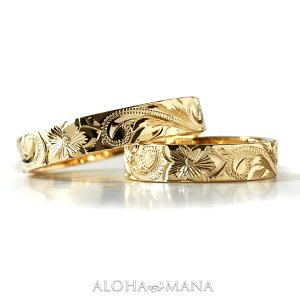 y5%OFFN[|IznCAWG[ w yAOZbg ONLYONE I[_[Ch }bWO tbg S[h O (4mmE6mmE8mmE10mm) Weliana EFAi  j 