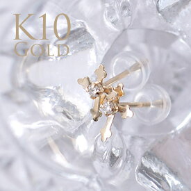 【RERALUy】 K10 10金 イエロー ゴールド ダイヤモンド 0.012ct ピアス 両耳 クロス 十字架 スタッドピアス フックピアス rpe1680k18