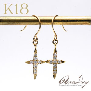 18 K18 sAX S[h NX _Ch 0.05ct \ tbNsAX n ANZT[ fB[X RERALUy  WG[ rpe2123