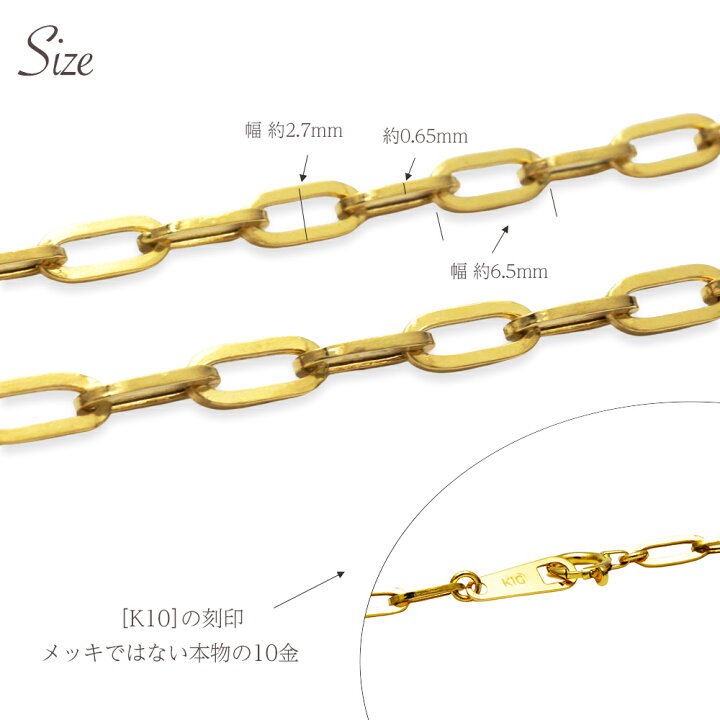 楽天市場】【ポイント5倍】_ _k10 ペーパークリップチェーン 