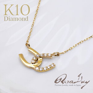 yX[p[SALE5%OFFN[|zk10 lbNX S[h _uz[XV[ _Ch 0.07ct y_g RERALUyfB[X  n ؚ 10 K10 18 k18 AWX^[ CG[S[h v