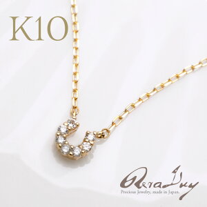 k10 lbNX S[h z[XV[ _Ch 0.03ct y_g RERALUyfB[X  n ؚ 10 K10 AWX^[ CG[S[h v[g gold necklace rne2139