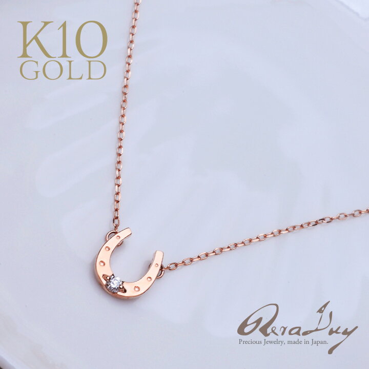 楽天市場】【ポイント5倍】k10 ネックレス ピンク ゴールド イエロー 