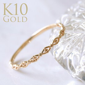 リング ゴールド指輪 K10 透かしクロス (RERALUy) K10 ゴールド 10金 イエローゴールド 華奢 十字架 重ね付け 地金リング rri1678k10