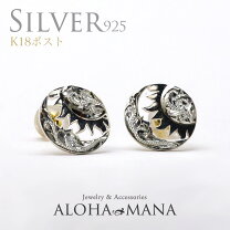 楽天市場】シルバー925 ピアス（ハワイアンジュエリー｜レディース 