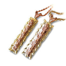 ハワイアンジュエリー ネックレス K14ゴールド アクセサリー レディース 女性 メンズ 男性 (Weliana) オーダーメイド トロピカルガーデン デュアルトーン ペンダント 幅8mm/10mm 付属チェーンなし オリジナル 世界にひとつ 名前入り wpd1058