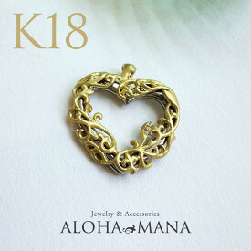 ハワイアンジュエリー ネックレス Weliana ウェリアナ マイレ ツイストハート ペンダントヘッド 25mm 大きめ (付属チェーンなし) 送料無料 アクセサリー 手作り 工房 職人 wnpd002yw