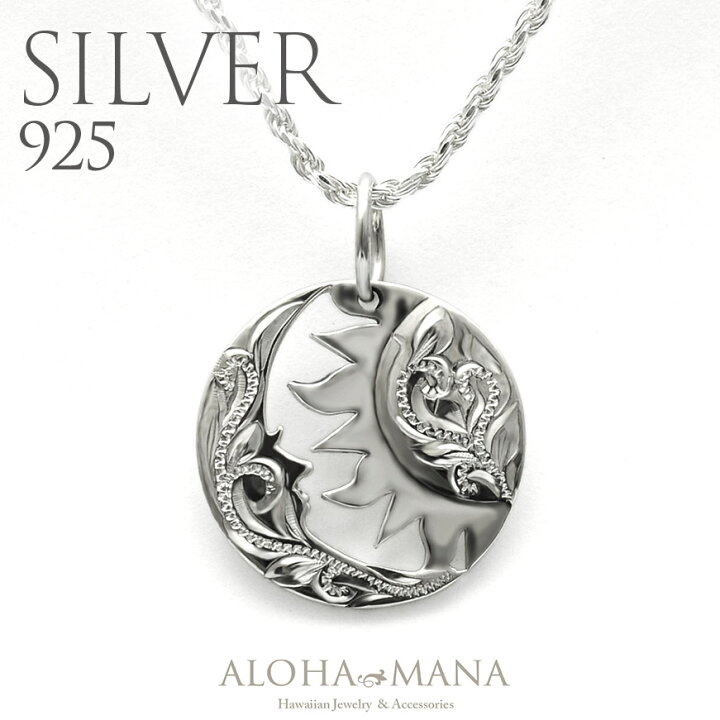 楽天市場】ハワイアンジュエリー シルバー Silver ネックレス 