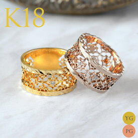 ハワイアンジュエリー リング 指輪 K18 k18 18金 ゴールド ダイヤモンド7粒 2つのエッジタイプから選べる ファンシー レース リング イエローゴールド ピンクゴールド weliana wri1329 プレゼント ギフト 記念日 贈り物 送料無料