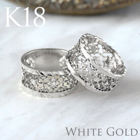 Weliana ハワイアンジュエリー リング 指輪 K18 k18 18金 ホワイトゴールド 2つのエッジタイプから選べる ファンシー レース リング ダイヤ 0.01ct 7粒 プルメリア 手彫り 手作り 工房 職人 きれいめ 大人可愛い セミオーダー wri1329a