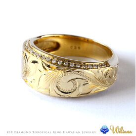 ダイヤモンド ハワイアンジュエリー リング 指輪 レディース メンズ (weliana) K18 k18 18金 ゴールド ヘビーウエイト ダイヤモンド イエローゴールド 婚約指輪 エンゲージメントリング wri1398 プレゼント ギフト 女性 男性