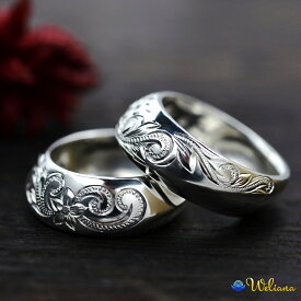 着ける角度でニュアンスが変化する個性的なシルバーリング ハワイアンジュエリー ペアリング 指輪 レディース 女性 メンズ　男性 (Weliana) ILIKAI イリカイ スクロール シルバーリング シルバー 925 wri1467
