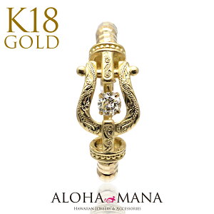 nCAWG[ K18 18 S[h O w n z[XV[ _Ch t[TCY (Weliana) XN[ _VO_C 0.1ct