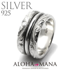ハワイアンジュエリー リング 指輪 レディース 女性 メンズ 男性 ペアリングにオススメ ハワイアントロピカル [EKOLU]エコル ブラックエナメルライン 大きいサイズ SV925 シルバー925 wri1682 普段使い