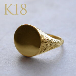 nCAWG[ O S[h K10 /K18 w VOlbg  Y fB[X signet ring \ CjV S[h 蒤  ANZT[  j wri1880