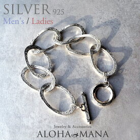 ハワイアンジュエリー ブレスレット Pili ピリ リンクブレスレット シルバー silver925 メンズ レディース 女性 男性 wbr2166