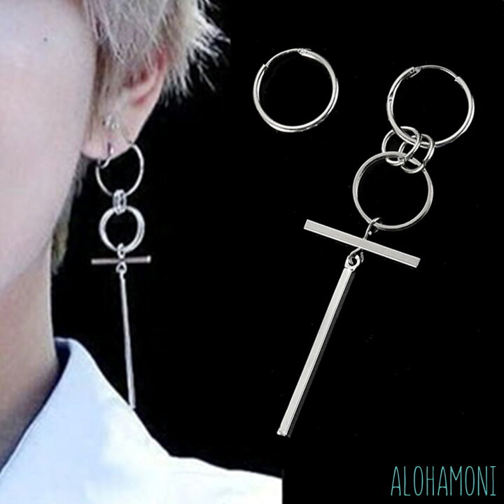 楽天市場 Bts 防弾少年団 テテ 着用モデル ピアス イヤリング クロス フープ ピアス 両耳セット V テヒョン 十字架 チェーン シルバー ロングピアス リング リングピアス ライブ ファンミーティング レディース メンズ ユニセックス 男女兼用 韓国 オルチャン ピアス