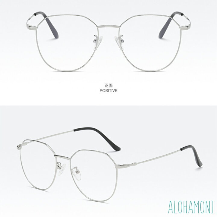楽天市場 だてめがね ラウンド 丸めがね 大きめサイズ 小顔効果 すっぴん隠し ブルーライト カット レンズ 韓国 オルチャン ファッション 眼鏡 大きい メガネ ビッグフレーム 丸いシルエット 伊達メガネ おしゃれ かわいい レディース ゴールド シルバー ブラック