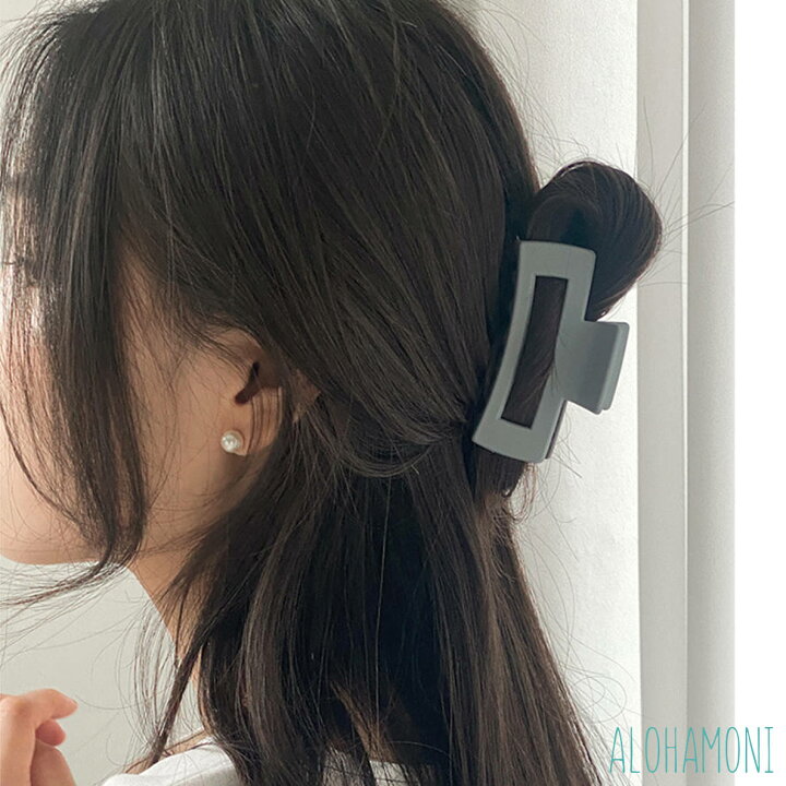 楽天市場】バンスクリップ スクエア マット カラー ヘアクリップ バレッタ まとめ髪 髪飾り ヘアアクセサリー ヘアピン 髪留め ヘアアレンジ アクセント レディース 大人かわいい 韓国 オルチャン (アイボリー / パープル / グリーン / グレー / ライトブラウン / ピンク ... 楽天市場】バンスクリップ スクエア マット カラー ヘアクリップ バレッタ まとめ髪 髪飾り ヘアアクセサリー ヘアピン 髪留め ヘアアレンジ アクセント レディース 大人かわいい 韓国 オルチャン (アイボリー / パープル / グリーン / グレー / ライトブラウン / ピンク ...