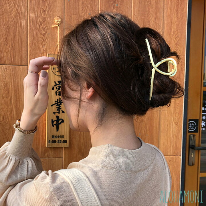 楽天市場 バンスクリップ マット ゴールド ヘアクリップ バレッタ まとめ髪 髪飾り ヘアアクセサリー ヘアピン 髪留め ヘアアレンジ アクセント レディース 大人かわいい 韓国 オルチャン Alohamoni 海外輸入アクセサリー