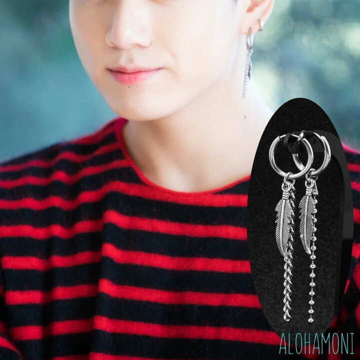 楽天市場】BTS 防弾少年団 シュガ 着用モデル フープピアス フェザー  