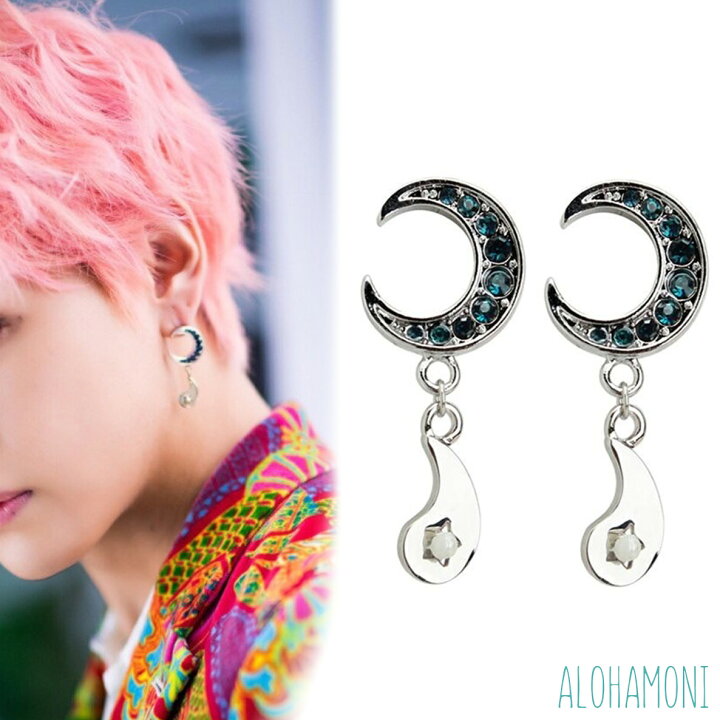 楽天市場】BTS 防弾少年団 テテ 着用モデル ピアス ムーン ドロップ 月 