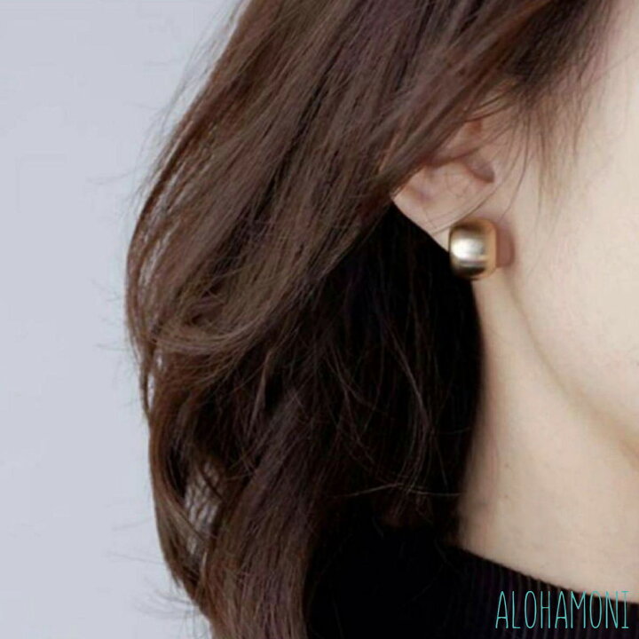 楽天市場 マット スクエア ピアス ミニ ぷっくり 小ぶり 豆ピアス マット質感 シンプル 両耳 2個セット ビーンズ 丸み フォルム 上品 華やか 高見え プチプラ シルバー925 Silver925 レディース 韓国 オルチャン ゴールド シルバー Alohamoni 海外輸入アクセサリー