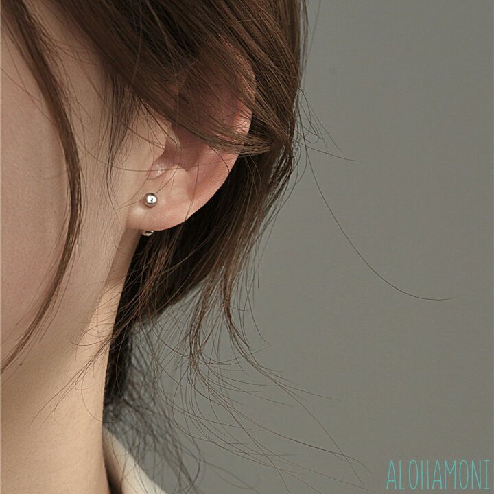 楽天市場 シルバー999 ボールピアス 高純度 純銀 純シルバー 999 素材 金属アレルギー対応 シンプル ピアス 極小 小さいピアス つけっぱなし 小さい 小さめ 丸玉 ボール 3mm 4mm 5mm ファーストピアス セカンドピアス スタッドピアス 上品 プチプラ 両耳 2個セット