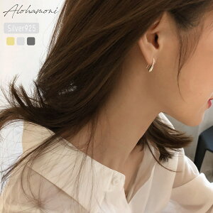 eBAhbv  Vo[925 t[v sAX Ղ Ԃ Vv  2Zbg eBA` ۂ Ȃ߂炩 tH i ؂₩  v`v Vo[ 925 silver925 fB[X