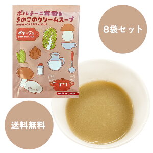 |`[j邫̂̃N[X[v8HZbg@|^[W