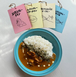 yzXpCXJ[ 4Zbg@XpCXZbg@XpCXLbg@FATCAMP Kitchen@XpCXJ[`LA؂Ƌ̃XpCXL[}J[AXpCXJ[o^[`LAXpCX