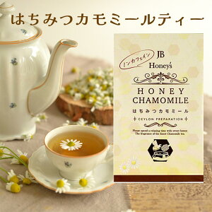 ݂͂J~[30܃Zbg@ JB Honey's@WFCr[nj[Y@n[ueB[@n`~cJ~[eB[@IJ~[eB[@eB[obO@ZCt@~[