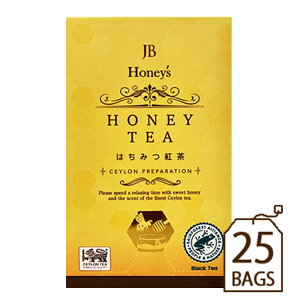 セイロンファミリー はちみつ紅茶 25袋 JB スリランカ産 蜂蜜紅茶 ハチミツ紅茶 ティーバッグ 個包装 はちみつ入り 濃厚はちみつ