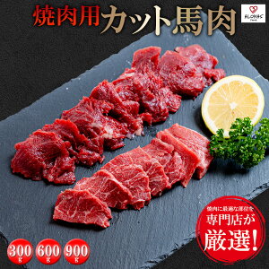 �y�|�C���g5�{�E���������}���\���z�n�� �ē��p �ē��Z�b�g �J�b�g�n�� �󏭕��ʂ����I�J�b�g�I �w���V�[ �Ԑg 300g 600g 900g �l�C �Ԑg ���X