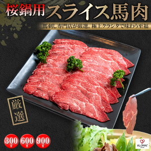 y|Cg10{EubNtCf[z p XCXn ɏ NV^  ₫ 300g 600g 900g lC Ԑg g X Zbg