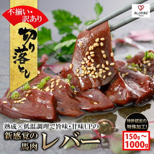 y50̂}\PT5{zy󂠂 ؂藎Ƃ î܂܁zo[ n 150g 250g 500g 1000g 1kg @ Xn ቷ 󏭃A Ă A no[ MH 