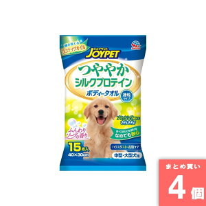 A[Xybg [10][܂Ƃߔ]y4Zbgz₩ VNveC {fB^I ^E^p 15 [4994527728904]