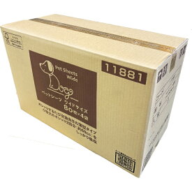 ペットライブラリー(株) 送料無料 薄型 ペットシーツ ペットトイレ まとめ買い 犬用 猫用 おしっこシート 320枚 ペットシーツ 薄型ワイド 1ケース（80枚×4袋）