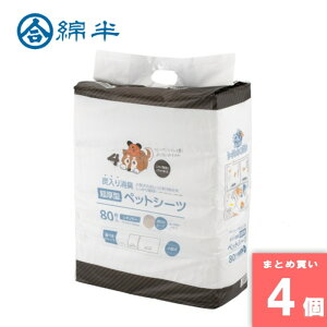 ȔvCx[guh [10][܂Ƃߔ]y4ZbgzY蒴^ybgV[cM[80 [4589458472936]