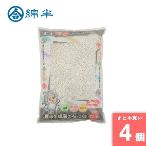 ȔvCx[guh [10][܂Ƃߔ]y4ZbgzFςł܂鎆̔L 13.5L