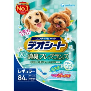 fIV[g LtOX O[A}̍ M[ 84