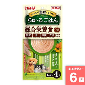 Ȃ΃ybgt[h [10][܂Ƃߔ][14g×4{] y6Zbgz`邲͂Ƃ肳݁ΉF [4901133441738]