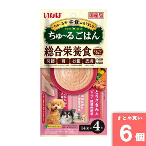 Ȃ΃ybgt[h [10][܂Ƃߔ][14g×4{] y6Zbgz`邲͂񂳂݁r[tΉF [4901133441745]