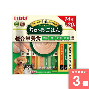 Ȃ΃ybgt[h [10][܂Ƃߔ][14g×20{] y3Zbgz`邲͂Ƃ肳݃oGeB [4901133441783]