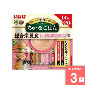 Ȃ΃ybgt[h [10][܂Ƃߔ][14g×20{] y3Zbgz`邲͂񂳂݃r[toGeB [4901133441790]