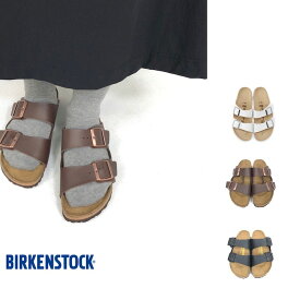 【ポイント10倍 3/27 17時～】BIRKENSTOCK（ビルケンシュトック) メンズ レディース アリゾナ ビルコフロー サンダル Arizona Birko-Flor　35(22.5cm)～38(24.5cm) ナロー幅、39(25cm)以上 レギュラー幅