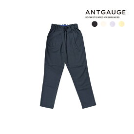 【SALE 40％OFF】ANTGAUGE アントゲージ クールストレッチトラウザーパンツ C2056 ストレッチトラウザーパンツ テーパードパンツ 無地